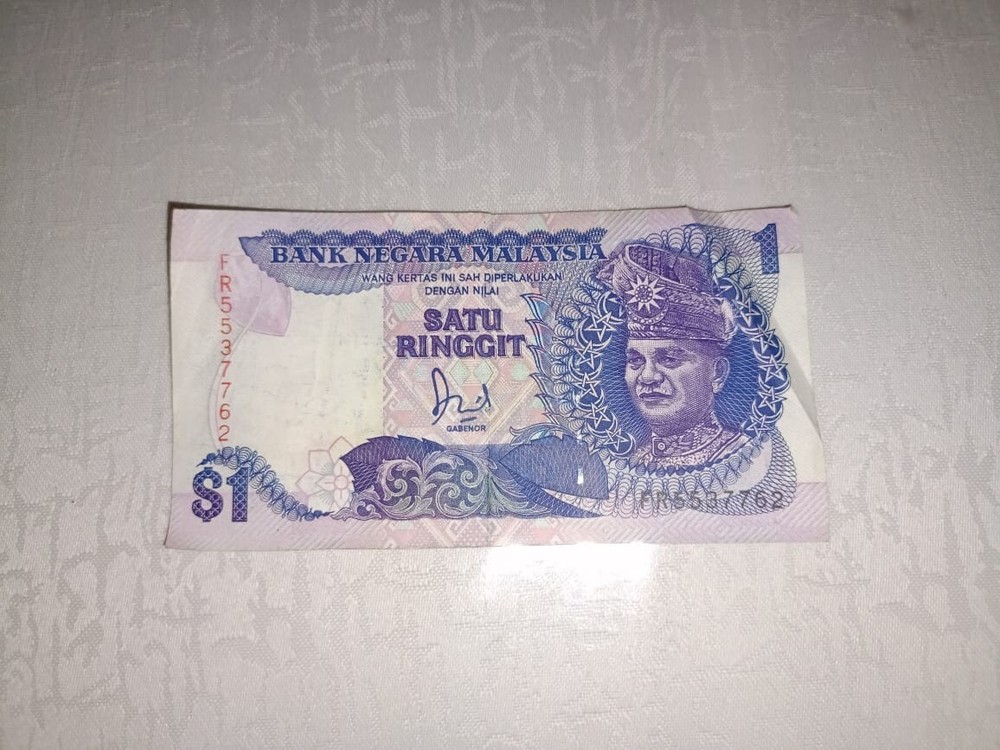 Malaysia 1 Ringgit (1980) BankNote  UNC