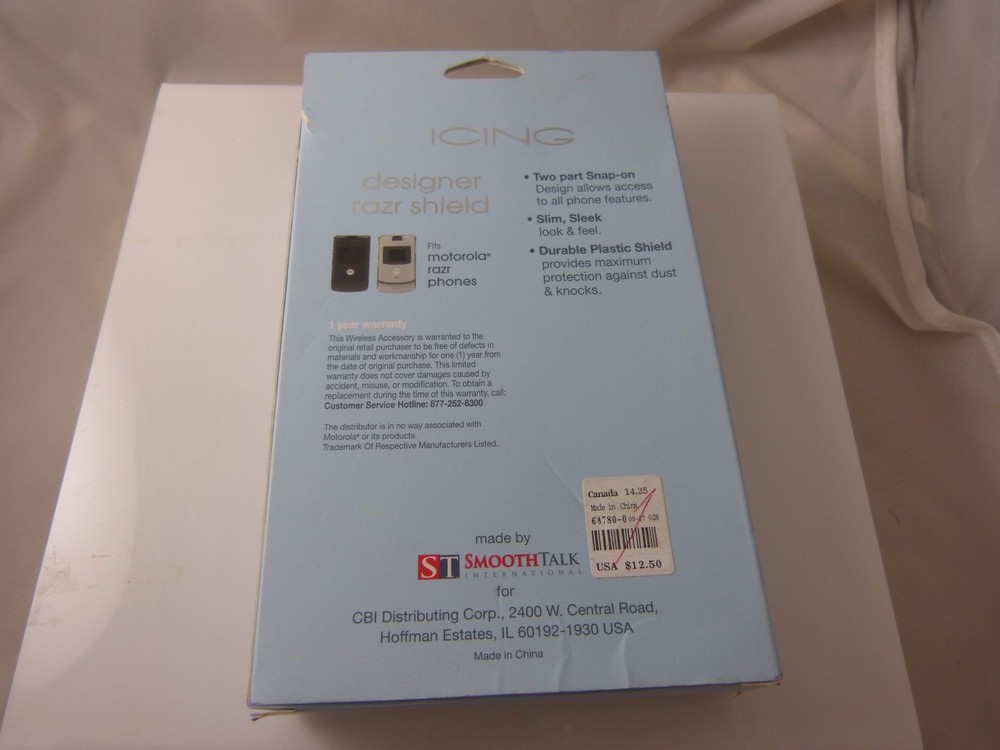 fits Motorola razr V3 case shield Eifel Eiffel tower