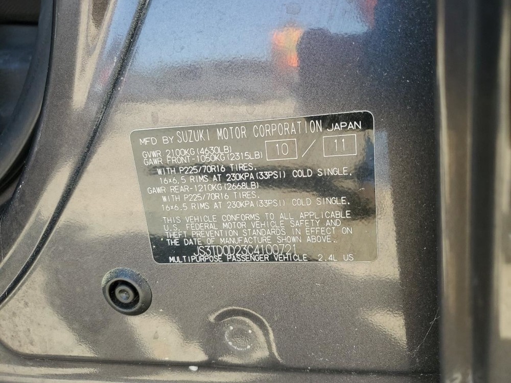 Fuse Box Engine Compartment Fits 10-13 VITARA 4708437