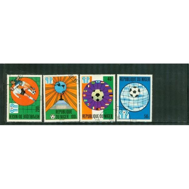 Niger Olympics , 4 stamps Lot 2