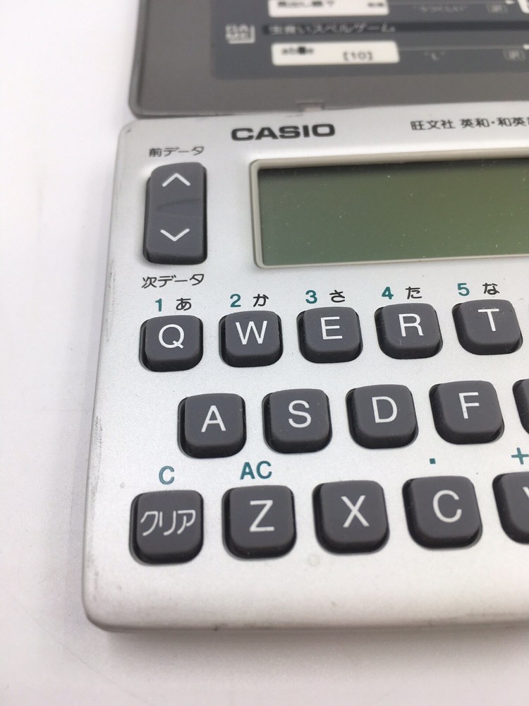 Casio EX Word XD-E15