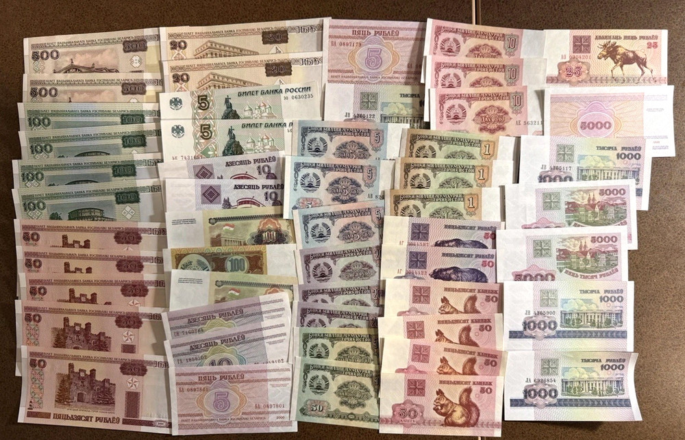 Belarus 52 Note Gem UNC Collectors Set