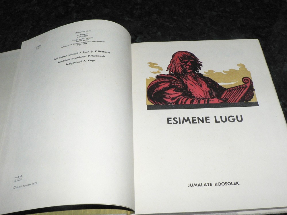 A.PUMPURS LACPLESIS 1973