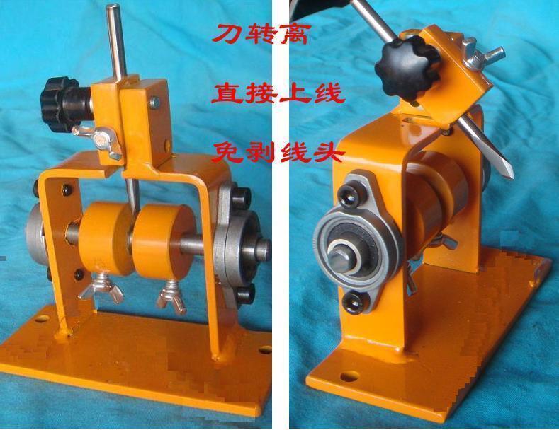 servetop Manual Wire Stripping Machine Cable Peeling Stripper Tool dsefdd