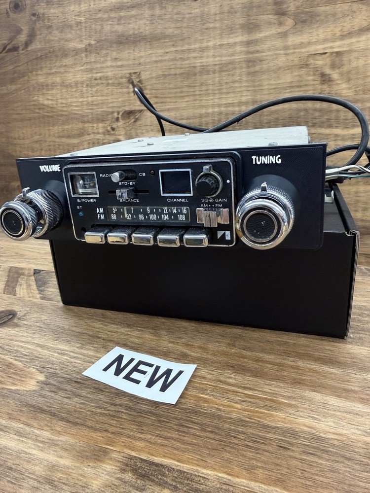 AMC Jeep Radio Faceplate