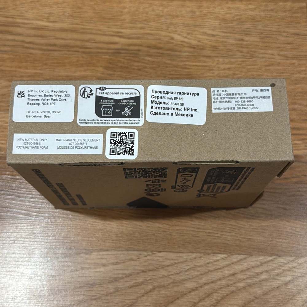 Poly EncorePro 320 with Quick Disconnect Binaural Headset TAA (77T26AA)