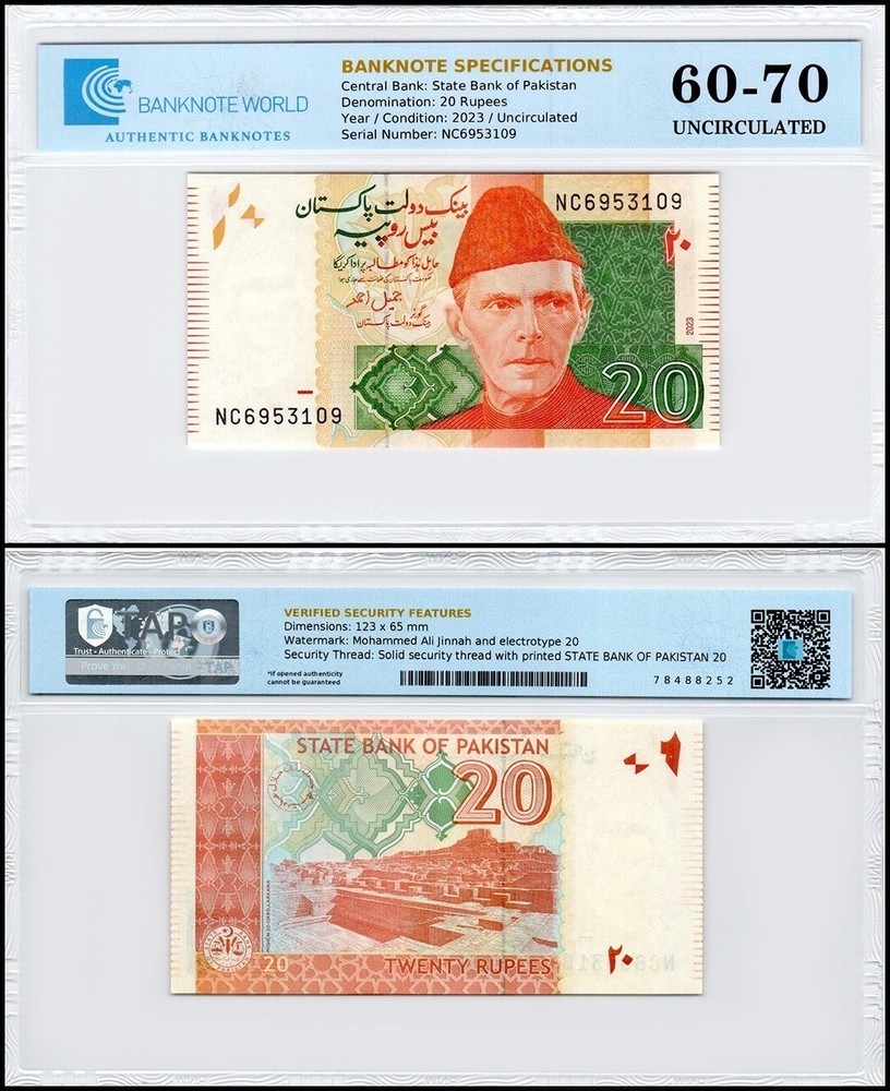 Pakistan 20 Rupees, 2023, P-55q, UNC, Authenticated