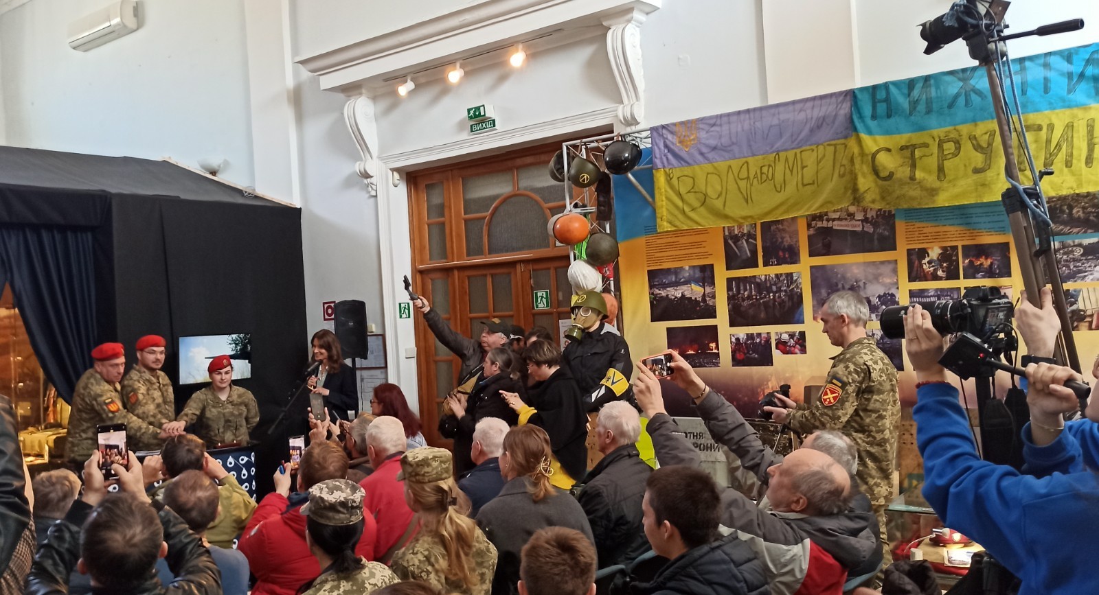 43rd Separate Artillery Brigade -Booklet-March 16,2026,Ukraine