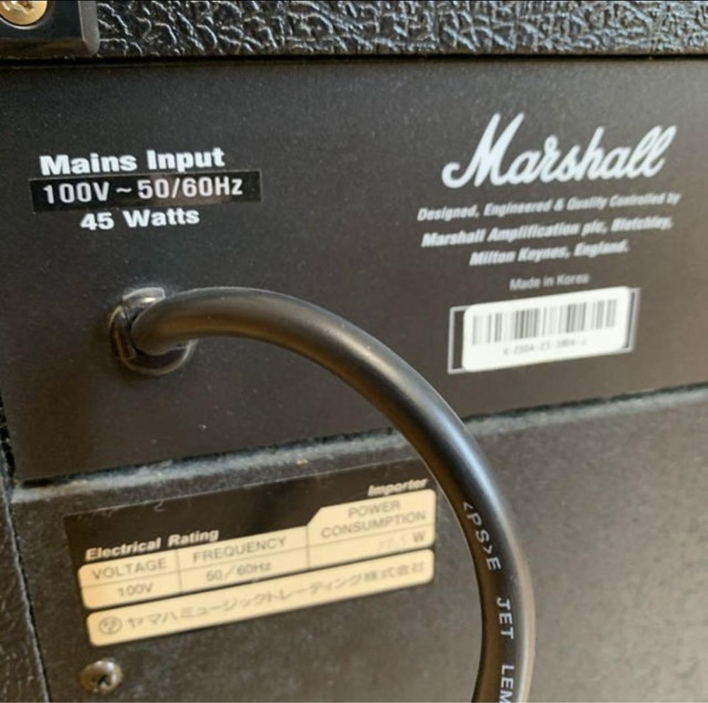 YAMAHA Marshall MG15CDR box