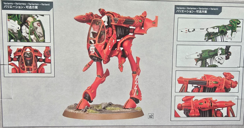 Warhammer 40k Aeldari / Ynnari / Eldar War Walker (1) NEW NO BOX