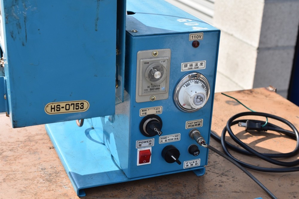 Axco Adhesive System AX753 Hot Melt