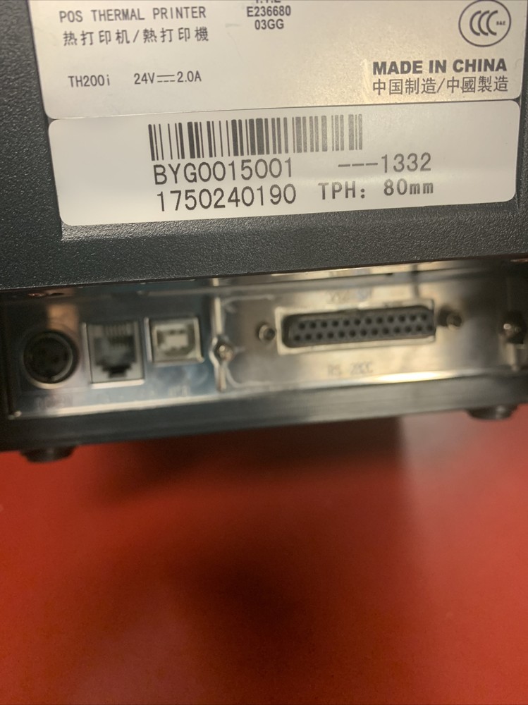 Wincor Nixdorf TH200i USB Printer - Refurbished