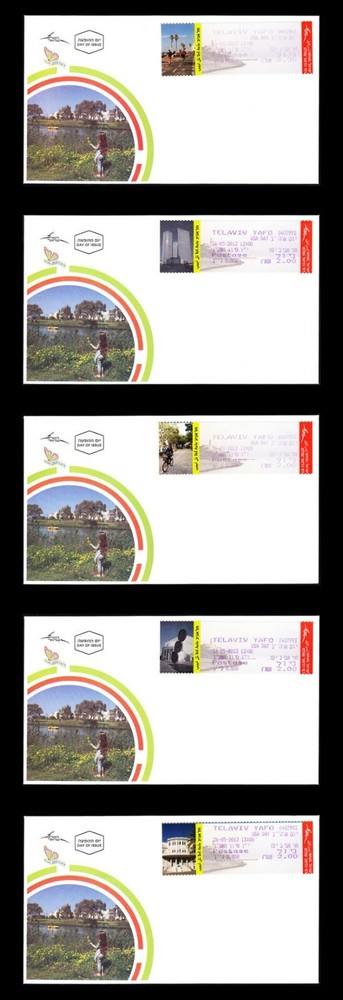 ISRAEL 2013 TEL AVIV SITES DOARMAT MACHINE VENDED SET FDC (5)