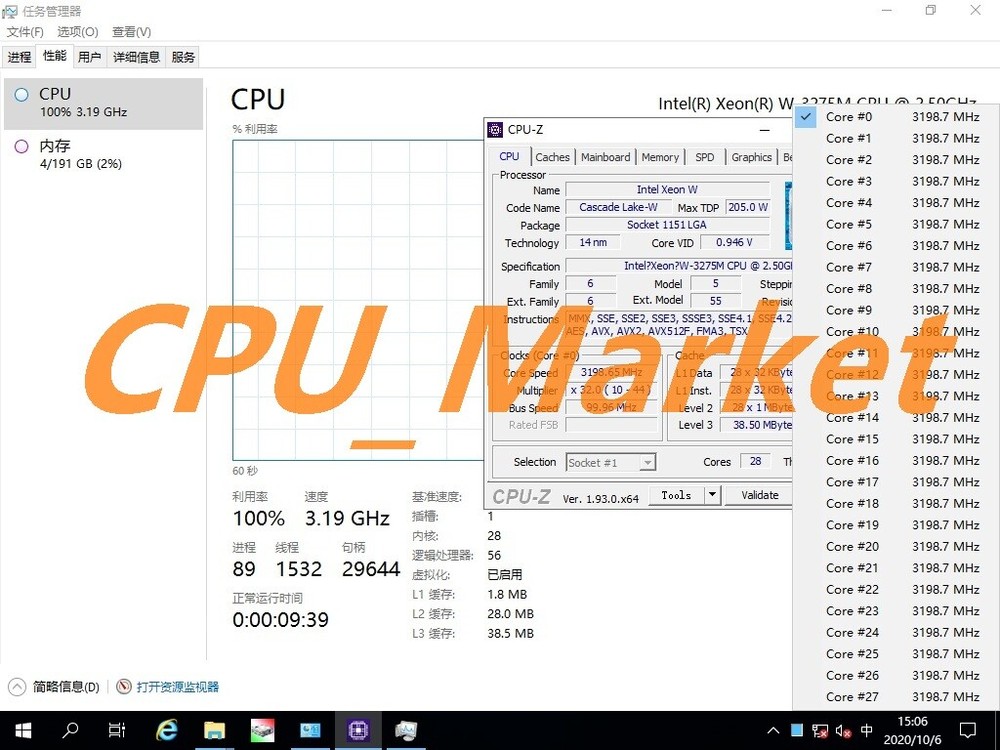 Intel W-3275M 28 Core 56 Thread 2.5G-4.4G 205W Official Version Server CPU
