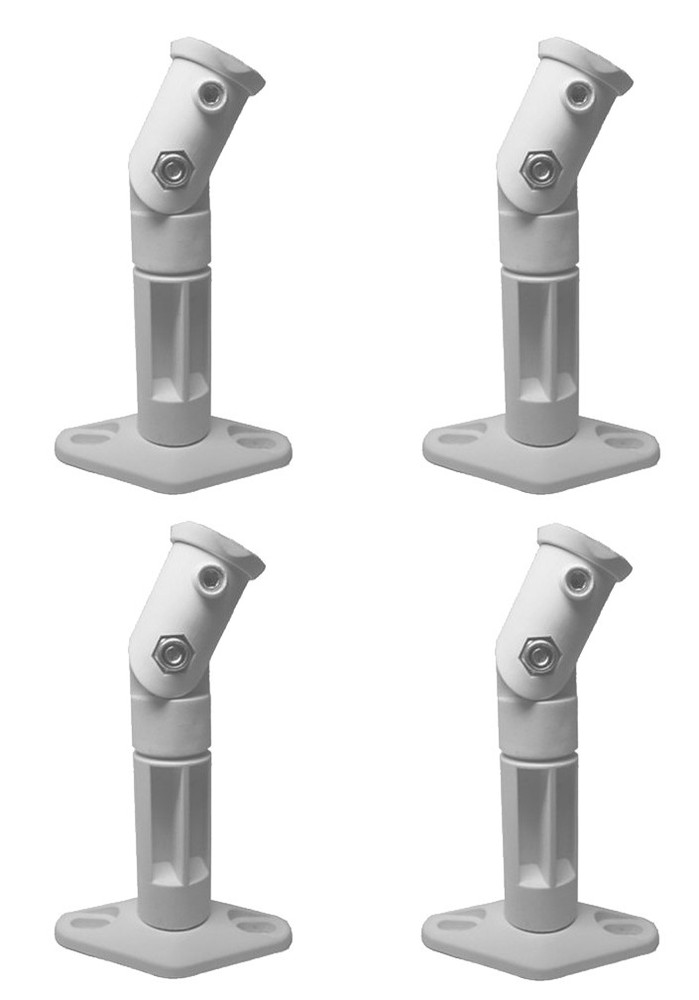 White - 4 Pack Lot - Universal Wall or Ceiling Speaker Mounts Brackets fits BOSE