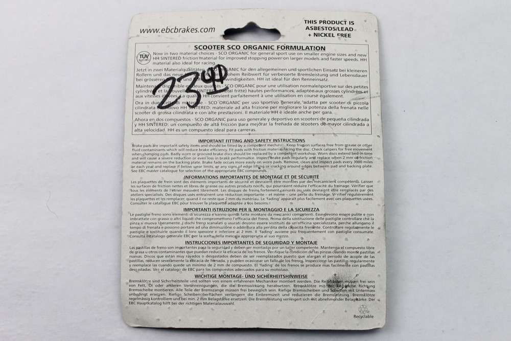 EBC Brake Pads SFA412