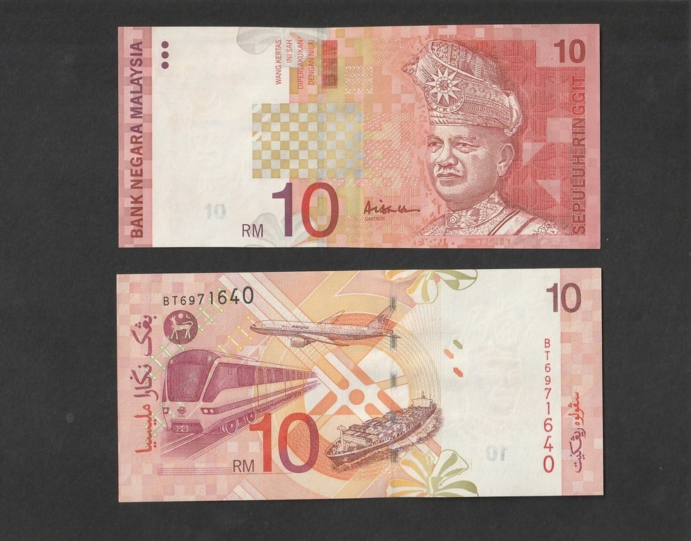 Malaysia 10 Ringgit RM10 (1999) P42c banknote - Crisp UNC Foxing