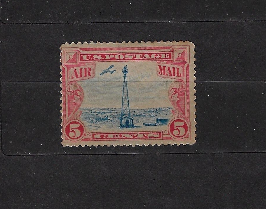 5¢ Beacon (Scott C11) ~ Mint Hinged