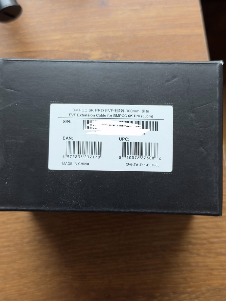 Tilta EVF Extension cable For BMPCC 6K Pro (30cm)