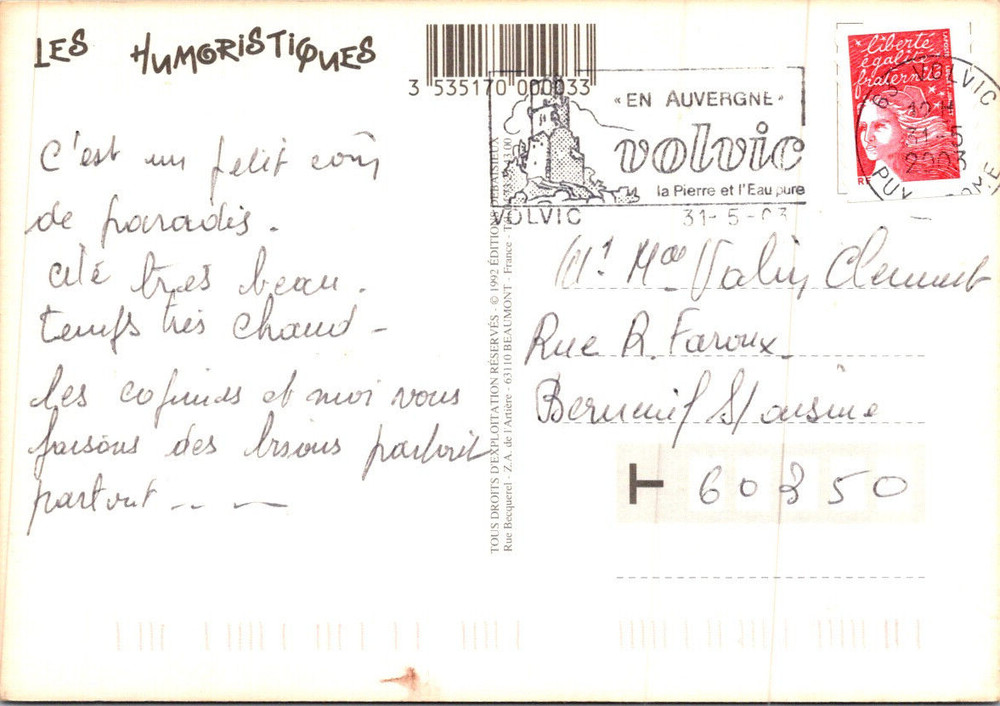 (558) 28-2-25 / Goat / Chèvre (paradis terrestre)