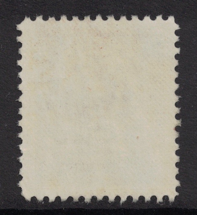 1c State of New York, Division of Bedding, Inspection- Used- State Revenue Stamp
