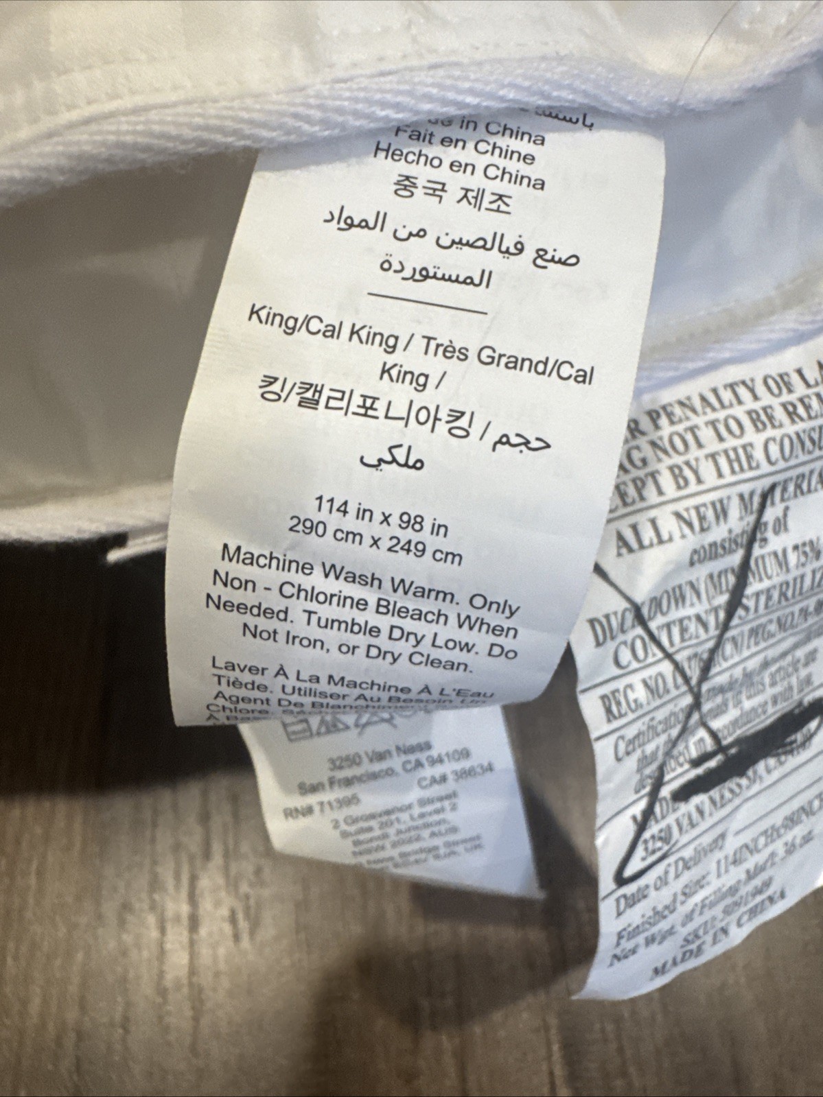 Pottery Barn Classic Down Duvet Insert - King/ Cal King