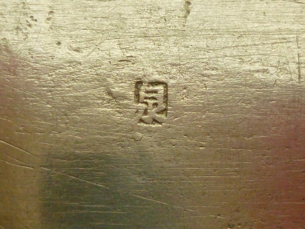 Oriental Silver Snuff Box Great Quality