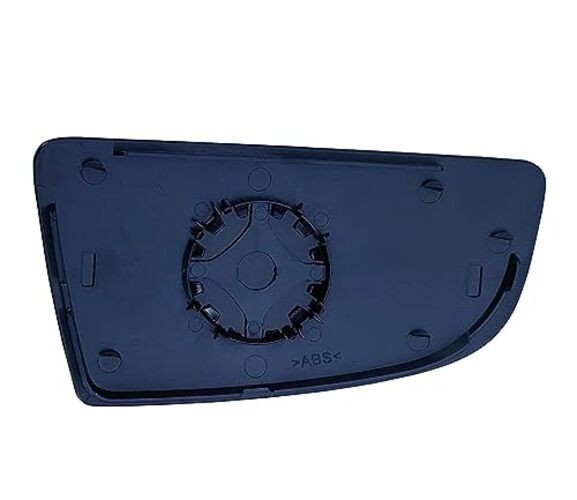 Replacement Driver Left Side Mirror Lower Small Small GLass Driver(LH) Side