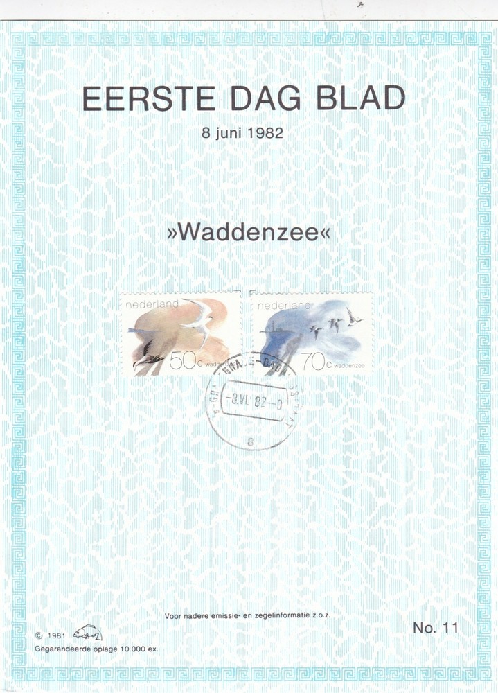 Netherlands 1982 Waddenzee First Day Sheet a VGC