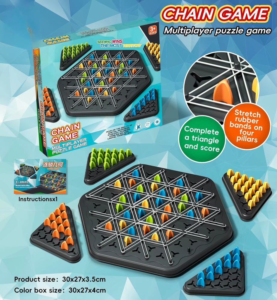 Trigonometric Geometry Chained Board puzzle game parent-child interactive games