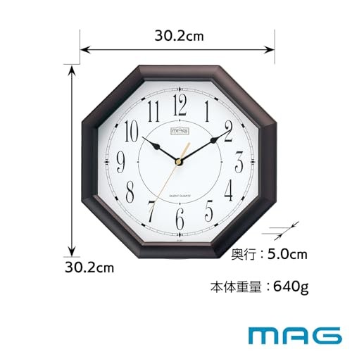 MAG Wall Clock Octagonal Analog Octago Silent Continuous Second Hand Brown