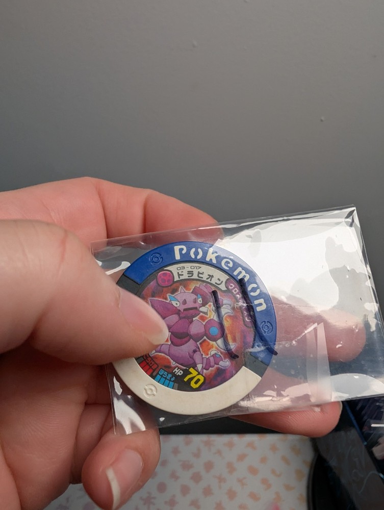 Pokemon Drapion Battrio Coin
