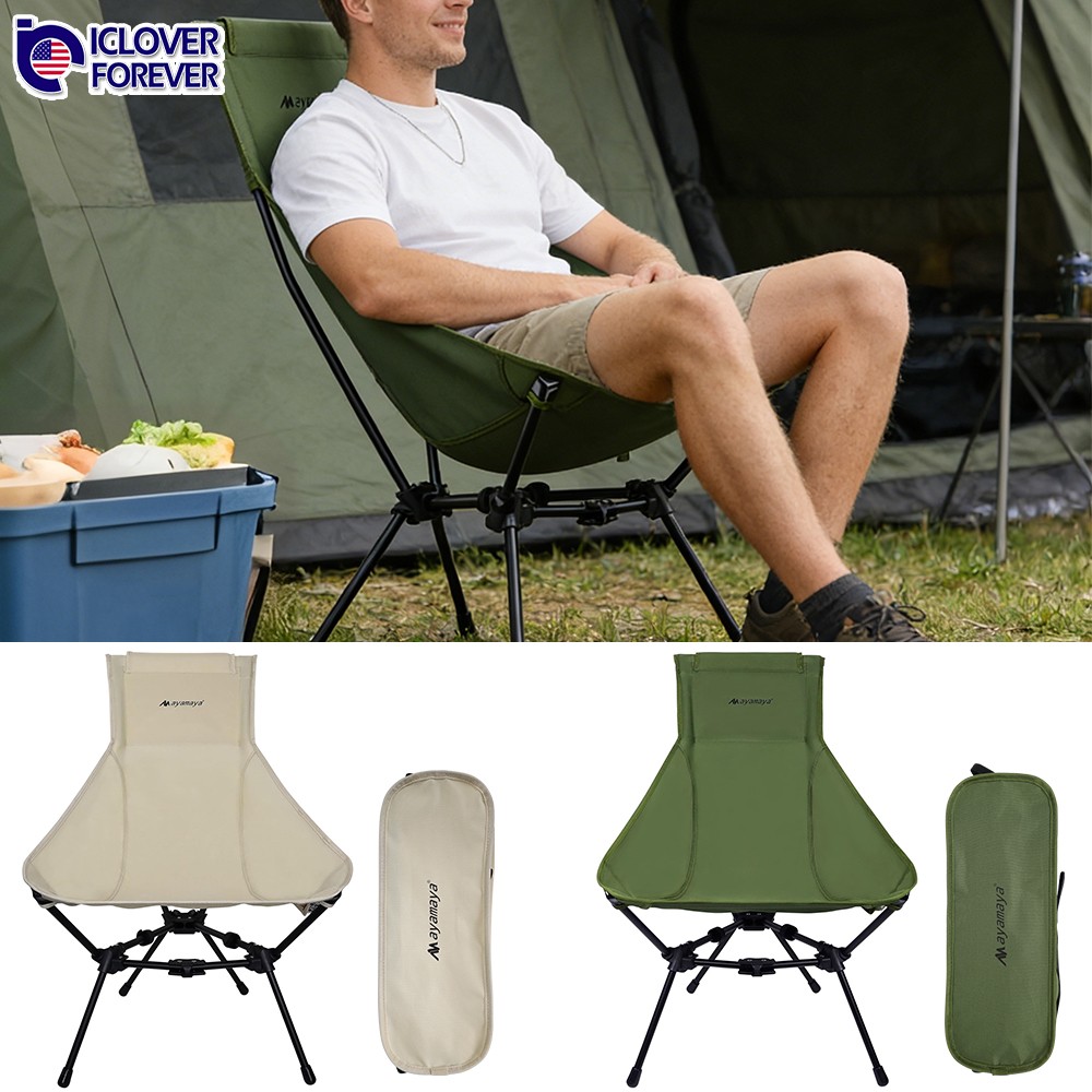 Foldable Camping Backpacking Chairs Ultralight High Back Camp Beach Hiking Chair
