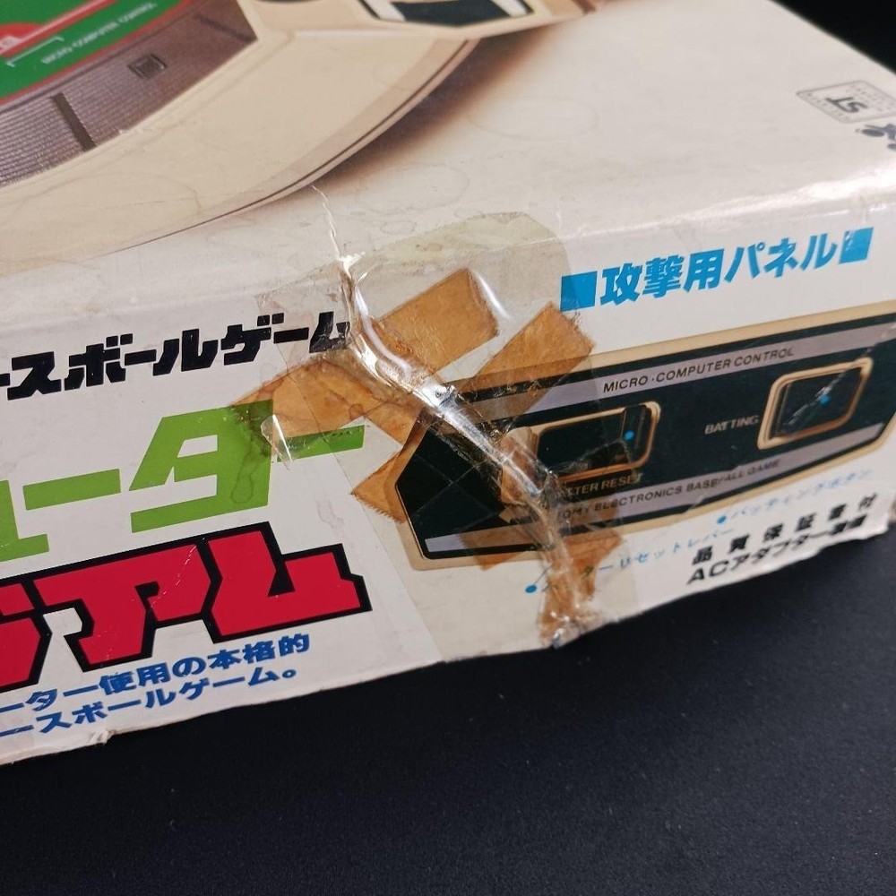 Retro Tomy Computer Stadium Baseball Game Japan
