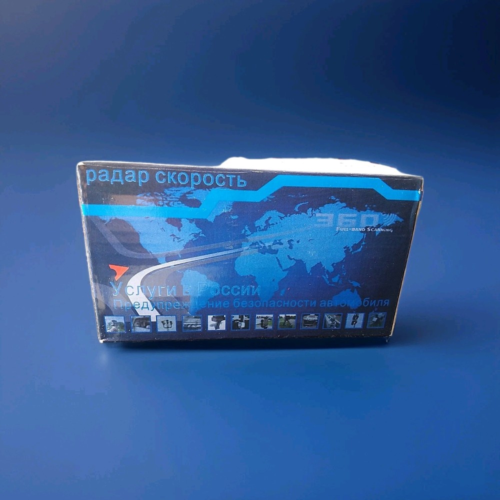 Radar Detector Car Speed Testing System New Open Box