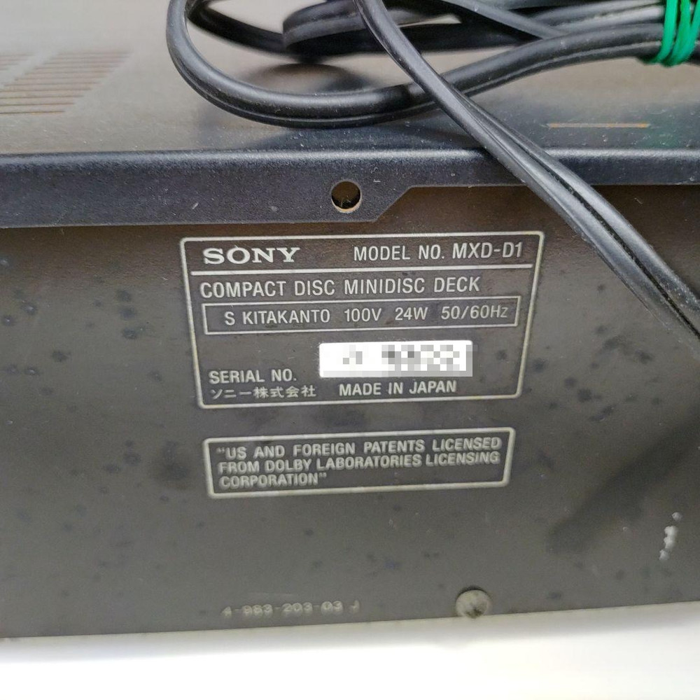 SONY MXD-D1 CD MD Player Double Deck Black Good GP