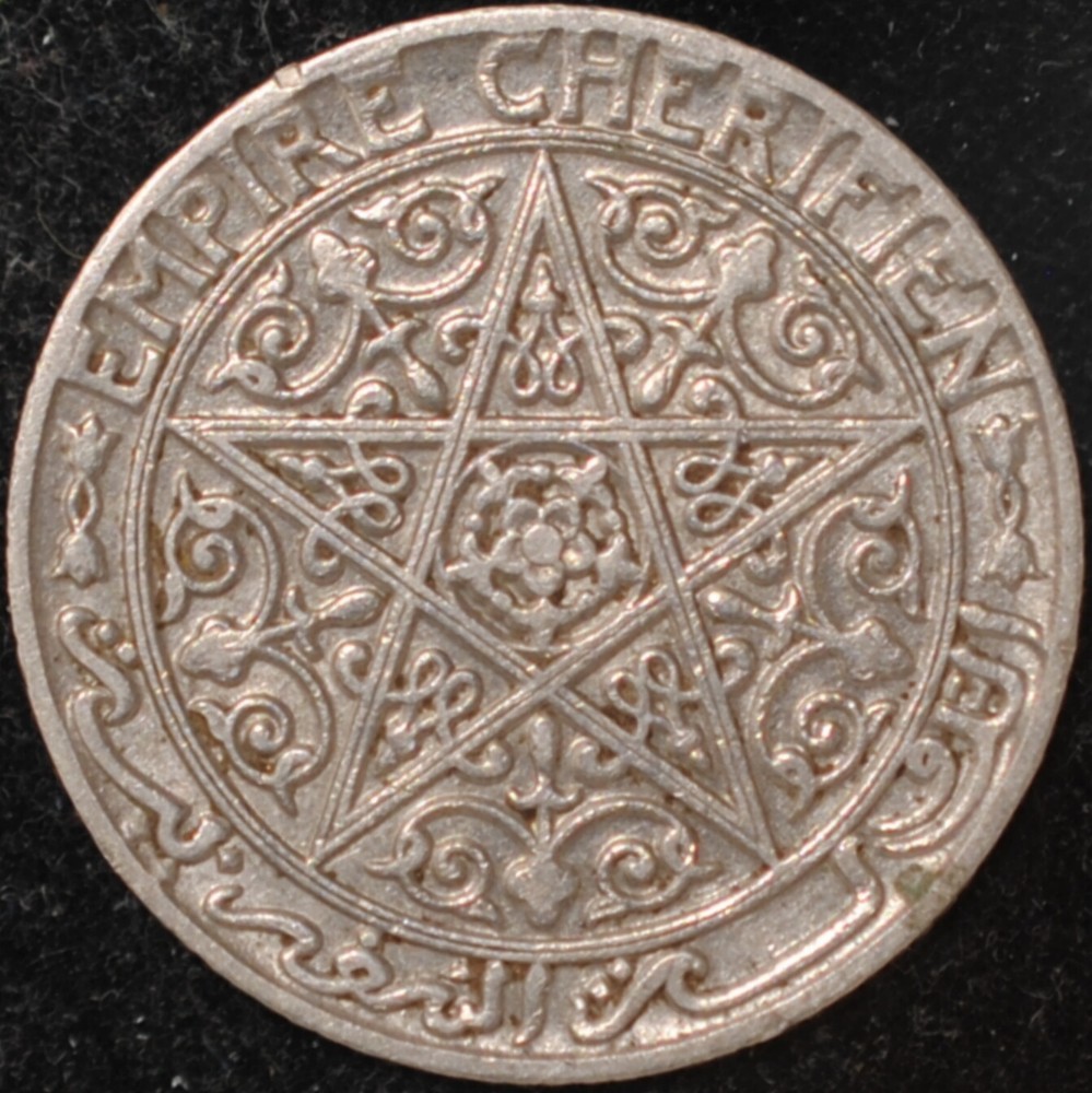 Morocco 50 Centimes, Py w/thunderbolt XF
