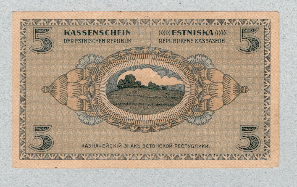 Estonia 5 Marka 1919 P45a XF.