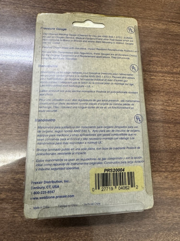 PRS20004 Guage Nitrogen