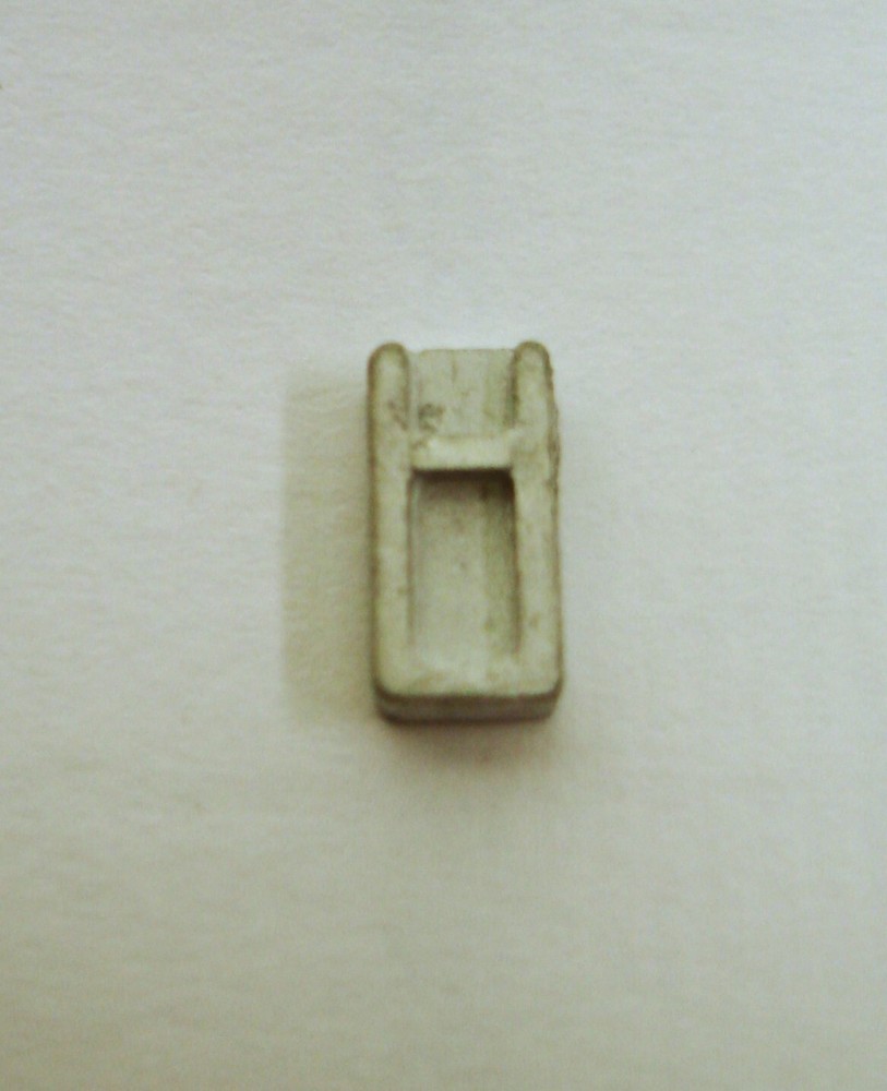 Rear Tender Step for American Flyer Hudson