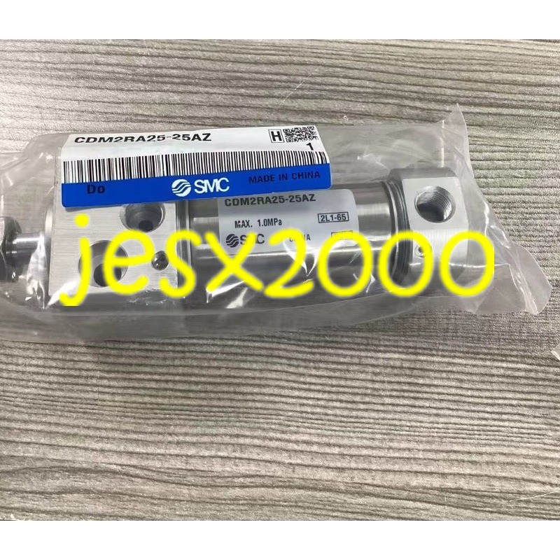 1PC New SMC cylinder CDM2RA25-25AZ