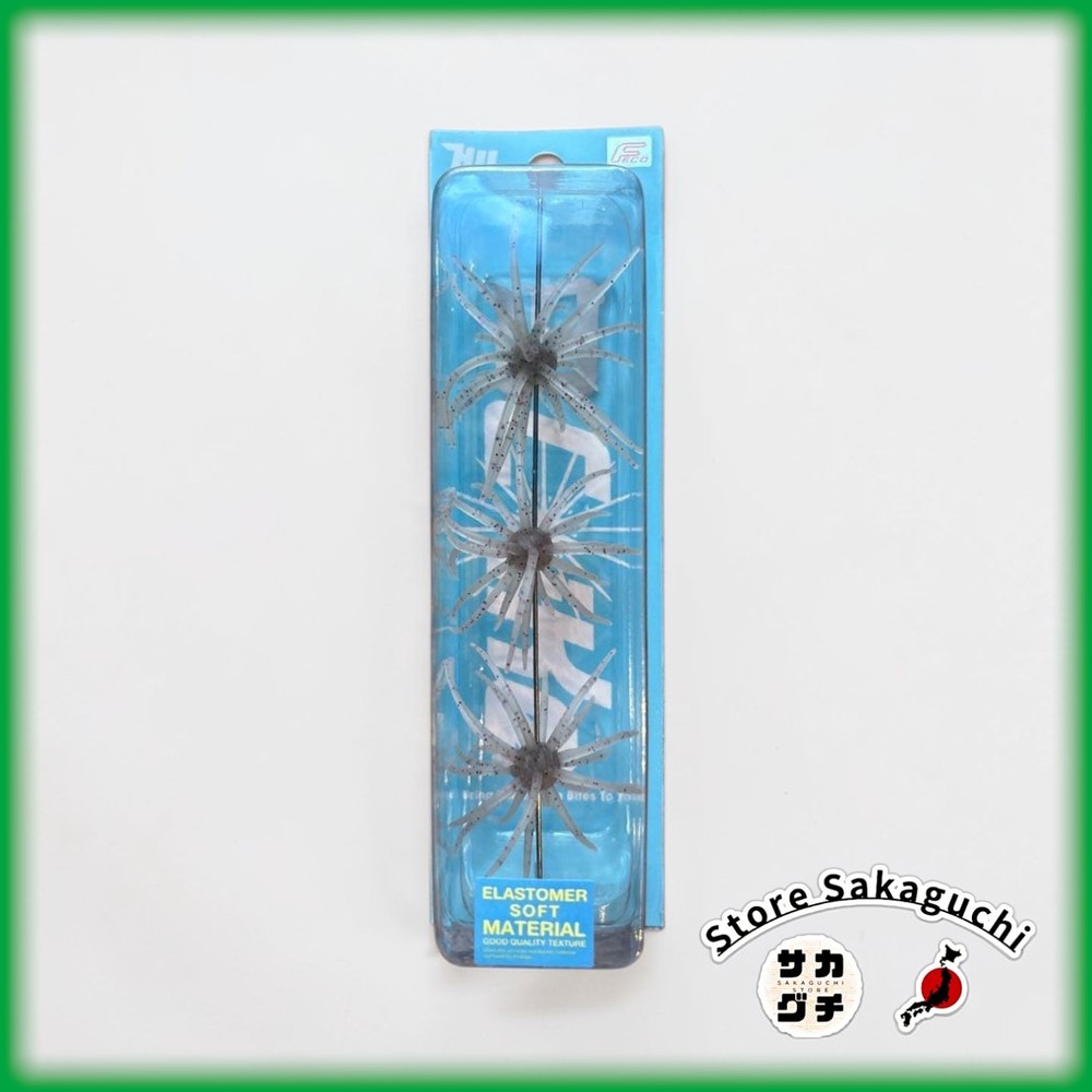 HIDEUP Kyu Coike Soft Material 9mm #242 Ebi Dappi Ghost Shrimp 3pcs Worm Lure