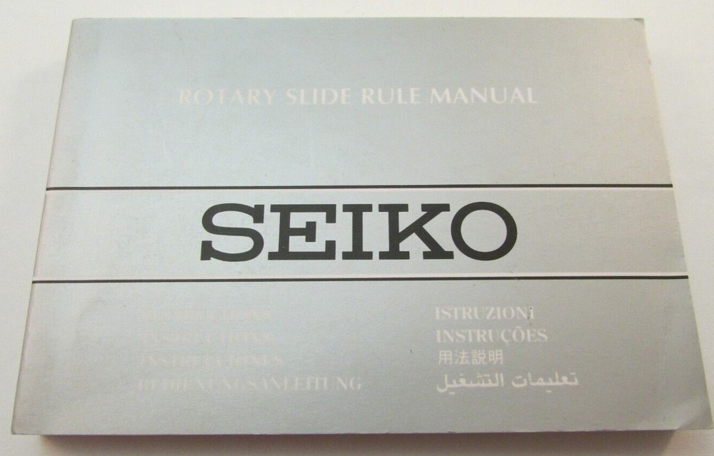 Seiko Rotary Slide Rule Manual 2006 Multi Language