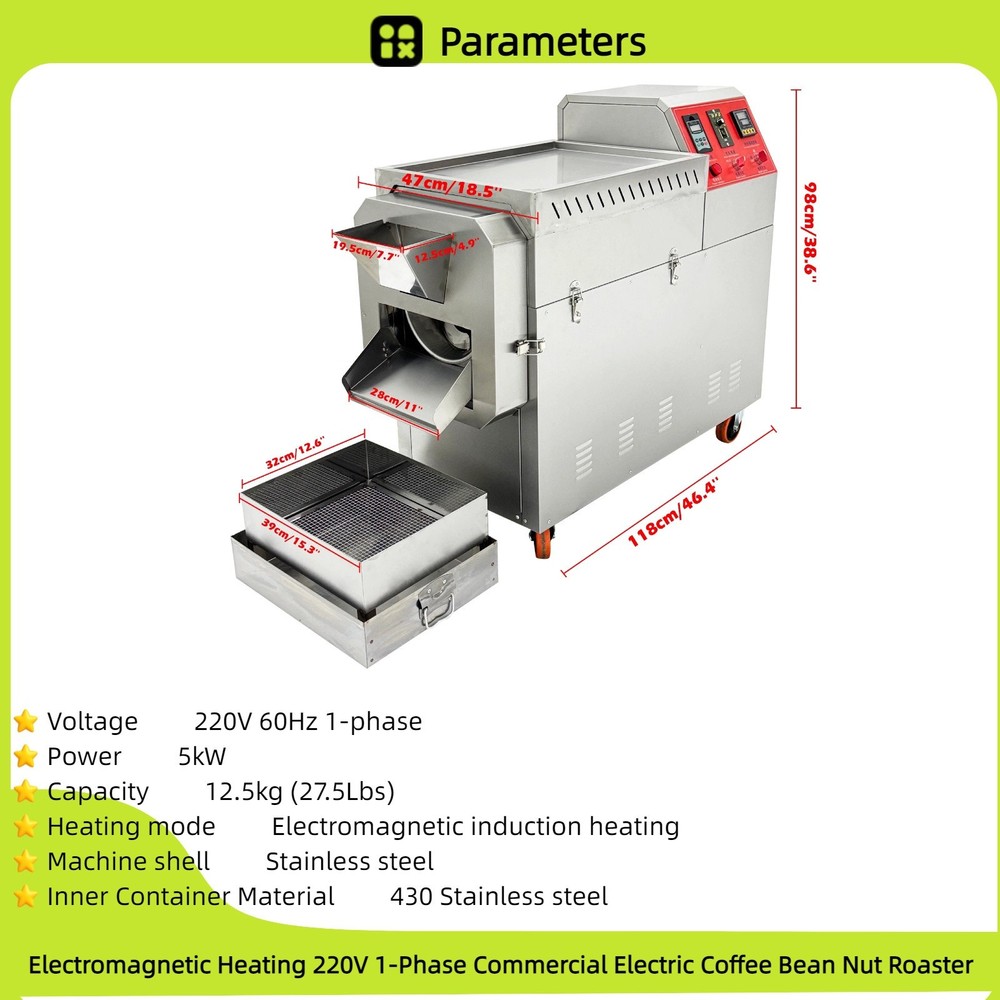 220V Coffee Bean Nut Roaster Roller Roasting Machine Stir-fring Machine