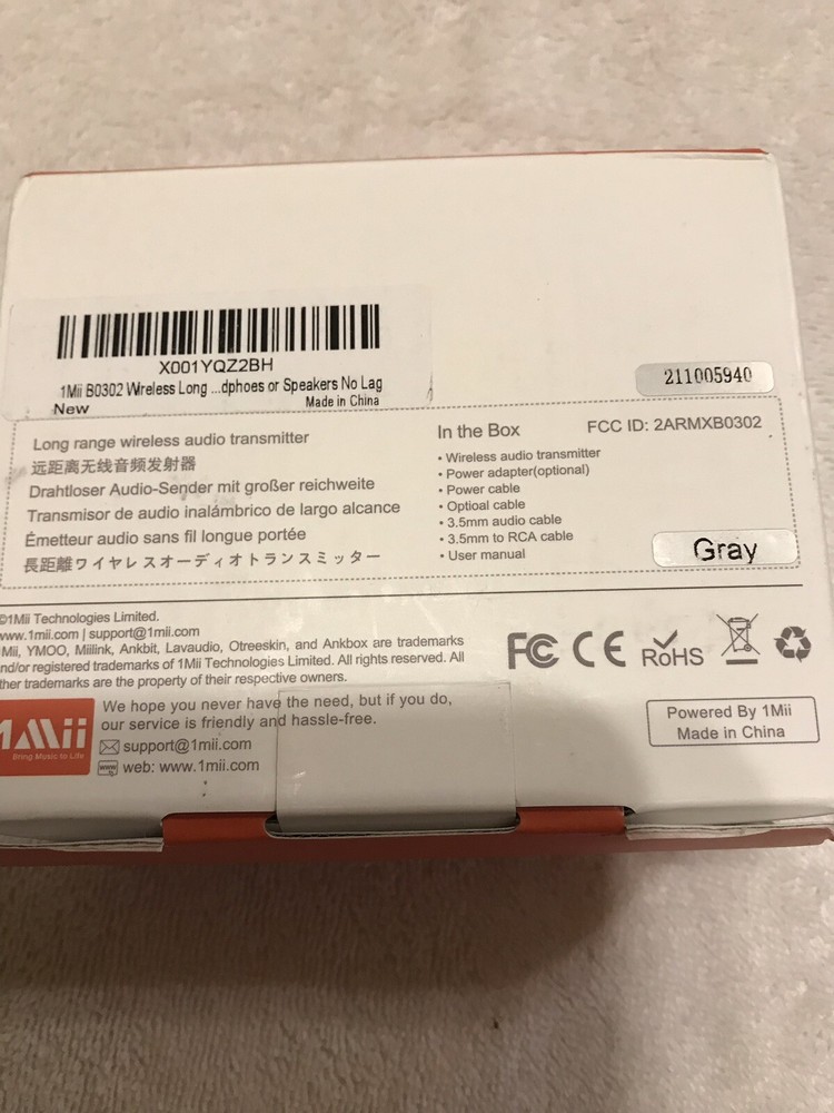 1Mii B0302 Wireless Long No Lag Transmitter Brand New Sealed