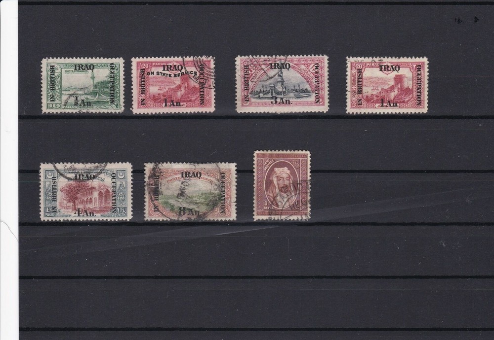 middle east   stamps ref r11985