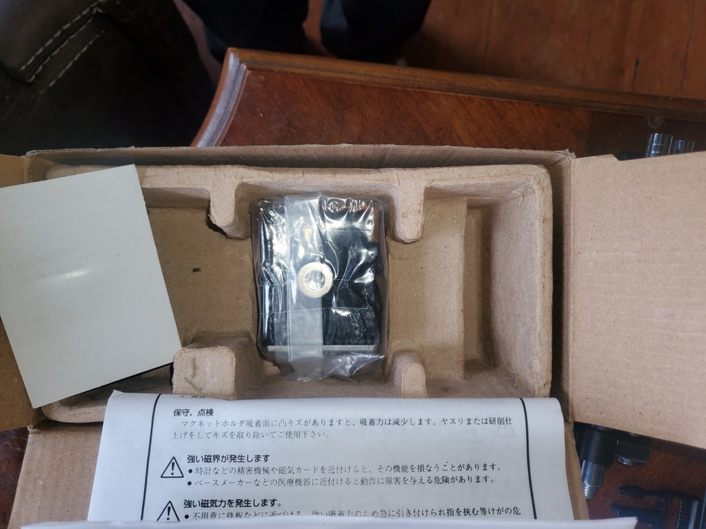 Kanetec MB-B Magnetic Base Magnetic Base