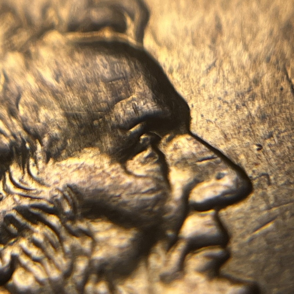 2009 D Lincoln Cent Formative Years MS quality