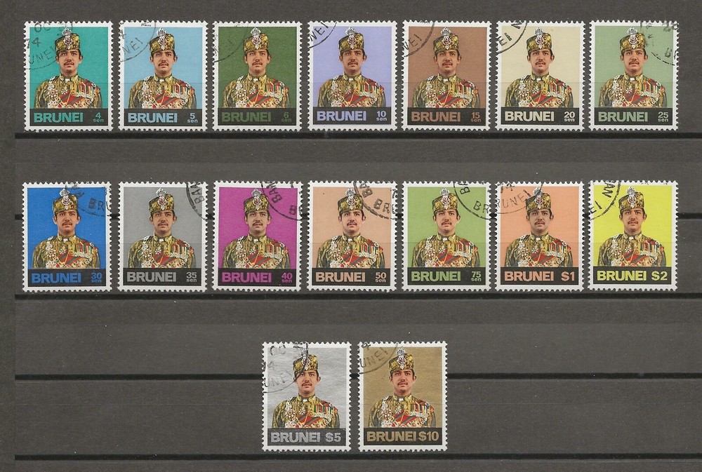 BRUNEI 1974 SG 218/233 USED