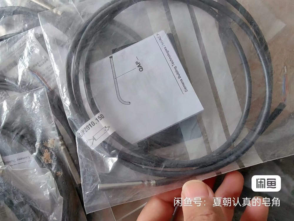 1PCS FOR temperature sensor QAP2010.150